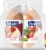 Naked® Fruit Smoothie Strawberry Banana Juice Blend Perspective: right
