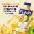 Naked Juice Piña Colada Flavored 100% Fruit Smoothie Blend Perspective: right