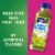 Naked Juice Lower Sugar Glorious Greens Flavored Smoothie Blend Perspective: right