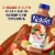 Naked® Juice Strawberry Banana Fruit Smoothie Drink Perspective: right