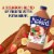 Naked Juice Strawberry Banana Flavored 100% Fruit Smoothie Blend Perspective: right
