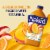 Naked Smoothie Mighty Mango Flavored 100% Fruit Smoothie Blend Perspective: right