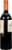 Marques De Casa Concha Cabernet Sauvingnon Perspective: right