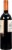 Marques De Casa Concha Cabernet Sauvingnon Perspective: right