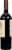 Don Melchor Cabernet Sauvignon Perspective: right