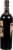 Unrated Xtra Cab Cabernet Sauvignon Perspective: right