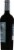 Bonterra Organic Equinox Red Blend Wine Perspective: right