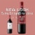 Fetzer® Valley Oaks Cabernet Sauvignon Red Wine 750ml Perspective: right
