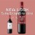 Fetzer® Valley Oaks Cabernet Sauvignon Red Wine 750ml Perspective: right