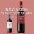 Fetzer® Merlot Red Wine 750ml Perspective: right