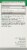 Nature's Answer Echinacea With Astragalus Herbal Blend Supplement Perspective: right