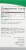 Nature's Answer Cranberry Fruit Vegetarian Capsules Perspective: right