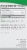 Natures Answer Bilberry Standardized Herbal Supplement Perspective: right