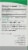 Nature's Answer® Oleopein Olive Leaf Vegetarian Capsules Perspective: right