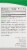 Nature's Answer® Red Yeast Rice Vegetarian Capsules 600mg Perspective: right