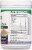 Nature's Answer Brewer's Yeast Dietary Supplement Perspective: right