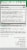 Nature's Answer Resveratrol Vegetarian Capsules 637mg Perspective: right
