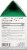 Nature's Answer Sambucus 7X Strength Mega Gummies Perspective: right