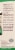 Nature's Answer® Cedarwood Essential Oil Perspective: right