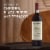 Ruffino Italian Santedame Chianti Classico DOCG Sangiovese Red Wine Perspective: right