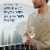 Ruffino Italian Orvieto Classico DOC Grechetto/Procanico/Trebbiano White Wine Perspective: right