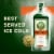 Jagermeister Premium Liqueur Perspective: right