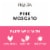 Franzia Pink Moscato Vintner Select Rose Wine Box Perspective: right