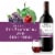 Bay Bridge Red Blend Perspective: right
