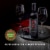 Seven Deadly Cabernet Sauvignon Perspective: right