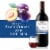 Bay Bridge Merlot Red Wine Perspective: right