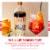 Lillet Rouge Bordeaux Merlot France Aperitif Wine Perspective: right