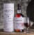 The Balvenie Single Barrel 15 Year Old Single Malt Scotch Whisky Perspective: right