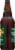 Sierra Nevada Brewing Co. Torpedo Extra IPA Beer Single Bottle Perspective: right