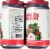 Strainge Beast Watermelon Sea Salt Lime & Mint Hard Kombucha Perspective: right