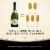Cook's California Champagne Brut Grand Reserve White Sparkling Wine Perspective: right