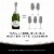 Cook's California Champagne Spumante White Sparkling Wine Perspective: right