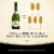 Cook's California Champagne Extra Dry White Sparkling Wine Perspective: right