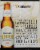 Guinness American Blonde Lager Perspective: right
