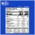 Kettle Brand® Sea Salt and Jalapeno Kettle Potato Chips Variety Pack Perspective: right