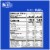 Kettle Brand® Sea Salt and Salt & Vinegar Kettle Potato Chips Variety Pack Perspective: right
