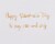 Papyrus Romantic Valentine’s Day Card (Floral) Perspective: right