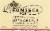 Fonseca 10 Year Aged Tawny Porto Portuguese Dessert Wine Perspective: right
