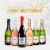 Korbel Prosecco Sparkling Wine Perspective: right
