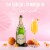 Korbel Extra Dry California Champagne Perspective: right