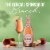 Korbel Brut Rose California Champagne Perspective: right
