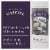 Don Miguel Gascon Malbec Argentina Red Wine Perspective: right