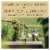 Da Vinci Pinot Grigio Italian White Wine Perspective: right