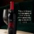 Apothic Red Blend Red Wine 750ml Perspective: right