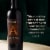 Apothic® Inferno Red Blend California Red Wine Perspective: right