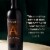 Apothic Inferno Red Blend Red Wine 750ml Perspective: right